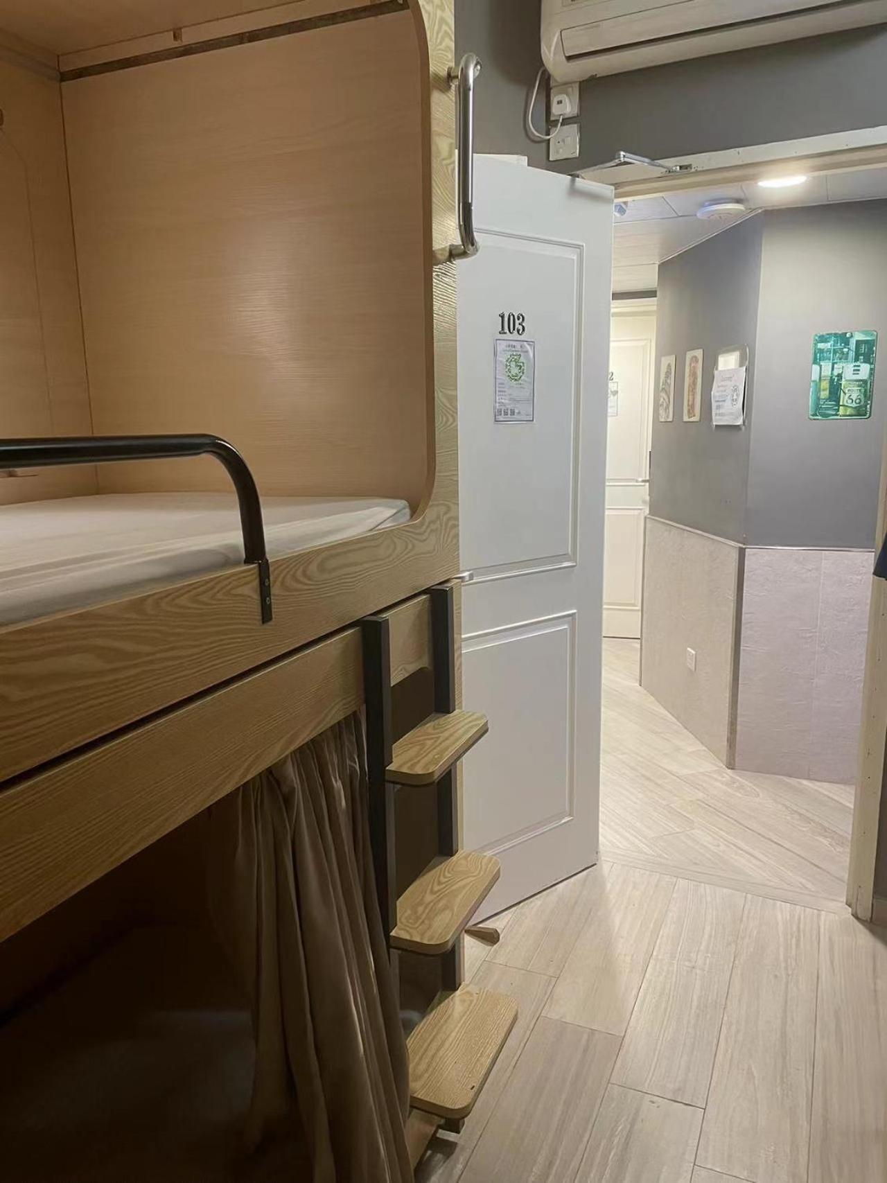 Soso Hostel Hongkong Eksteriør bilde